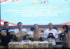 Polisi Bongkar Jaringan Narkoba Aceh Jakarta Di Bakauheni